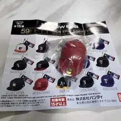 NEW ERA 59FIFTY ロサンゼルス・エンゼルス ニューエラ ガチャ