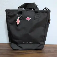 ダントンバッグ