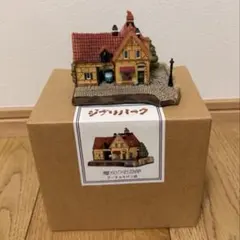 魔女の宅急便 ジブリパーク限定 ジオラマフィギュア オキノ邸