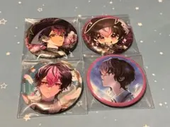 Item thumbnail for item d9ebe0a4-cc6f-4e4e-8d45-449a258b1938