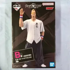 未開封品 一番くじ クローズ＆WORST B賞 花澤三郎 フィギュア