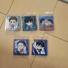 ハイキュー ウエハース シール