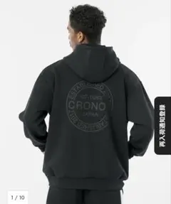 CRONOS クロノス スウェットパーカー 黒 Sサイズ 2025年最新】クロノス cronosパーカーの人気アイテム - メルカリ