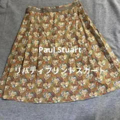 美品　Paul Stuart リバティプリントスカート　サイズ　6
