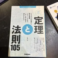 Item thumbnail for item 79786dc6-2cd7-481b-a34f-436ac861fc1a