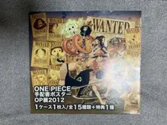 2026年最新】ワンピース 手配書ポスター OP展2012の人気アイテム