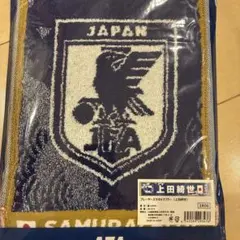 未開封　サッカー日本代表 上田綺世 プレーヤーズタオルマフラー 2026