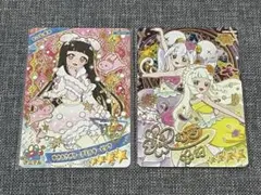 ひみつのアイプリ　リング6弾　サイン　グミVol.6