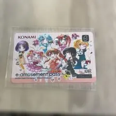 2026年最新】e amusement passの人気アイテム - メルカリ