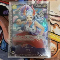 ヤマト：フラッグシップバトル 2024年7月 ベスト8記念品 SR 優勝/入賞…