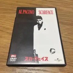 【廃盤 DVD】マジック・ボーイ('82米) 　コッポラ製作 廃盤 DVD】マジック・ボーイ('82米) コッポラ製作 ☆チラシ付！ - メルカリ