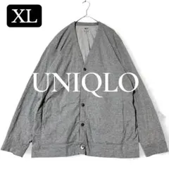 UNIQLO AIRism UVカット カーディガン 長袖 グレー XLのサムネイル