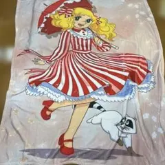キャンディキャンディ風な毛布