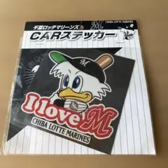 千葉ロッテマリーンズ CARステッカー マーくん タイプ4
