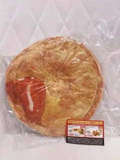 新品未開封！ケンタッキー福袋ビスケット型お昼寝枕&クーポン