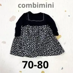 ロンパース ワンピース