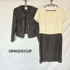 OPAQUE.CLIP ツイード　ジャケット ワンピースM セレモニー