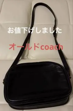 【オールドコーチ】ショルダーバッグ ポシェット グラブタンレザー USA製