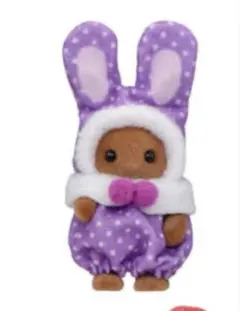 シルバニアファミリー 人形本体 ウサギコスチューム