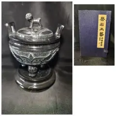 Item thumbnail for item 25251a8e-f14f-4e5a-9405-93f428c1a7db