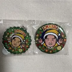 前田純 クリスマスver.2個セット