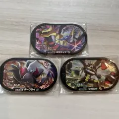 ポケモンメザスタ ギラティナ ダークライ ジガルデのサムネイル