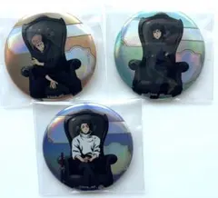 呪術廻戦プラザ　Chair Black 虎杖　伏黒　乙骨　缶バッジ
