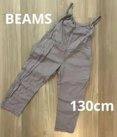 B:MING by BEAMS デニムサロペットパンツ ビームス130cm
