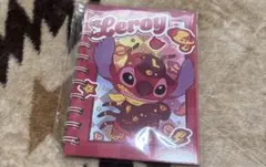 スティッチ　happyくじ　H賞シール帳　リロイ