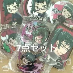 呪術廻戦　アクリルキーホルダー　缶バッジ　7点セット　禪院真希