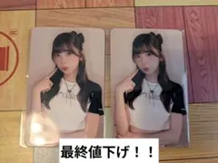 NiziUミイヒNew Emotion ラキドロ