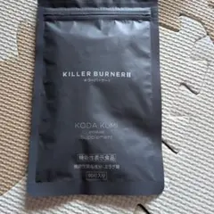 KILLER BURNER III ダイエットサプリ 3パック KILLER BURNER III サプリメント 90粒入り - メルカリ