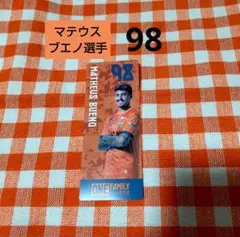 清水エスパルス ★ マテウスブエノ選手 98 ★ しおり