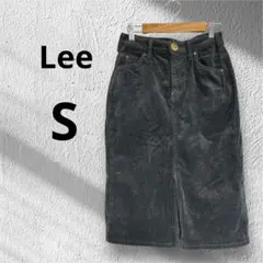 むうたんさま　　　　　　　美品✨リー　ダークグレー コーデュロイ タイトスカート