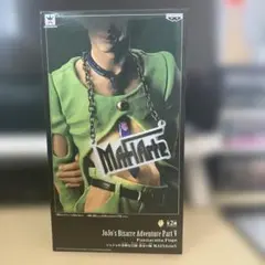ジョジョ　黄金の風　MAFIArte パンナコッタ・フーゴ フィギュア