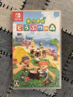 あつまれどうぶつの森 switch版 ソフト