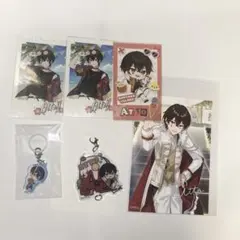 2026年最新】あっとくん amptakの人気アイテム - メルカリ