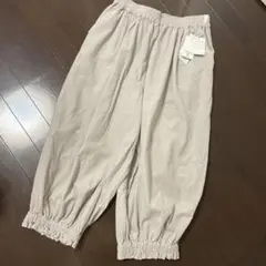 新品　マッシュルーム　バルーンパンツ　裾ギャザー　コーデュロイ　LL 淡薄橙
