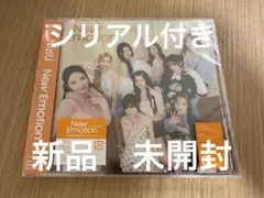 NiziU New Emotion 通常盤　新品　未開封　シリアル付き
