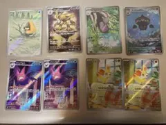 ニンジャスピナー　AR8枚まとめ売り