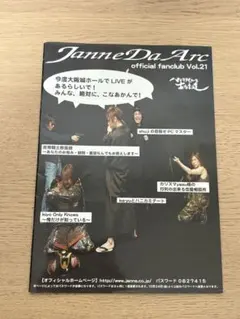 ♡様 リクエスト 3点 まとめ商品