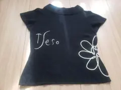 ゆんちゃん様 リクエスト 2点 まとめ商品