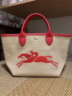 値下げしました☆ロンシャンかごバッグS　2wayバッグ オレンジ　新品未使用