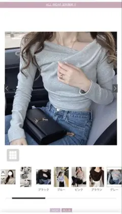 GRL 3Wayドレープカシュクールトップス[dk1261]