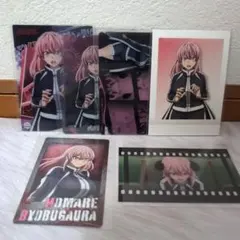 桃源暗鬼 カード類まとめ 屏風ケ浦帆稀 6枚セット