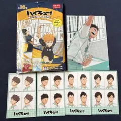 ハイキュー!! 証明写真風ステッカー 青葉城西