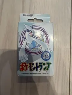 Item thumbnail for item 54436371-afc1-43f4-8c90-80613fba598d