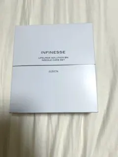 アンフィネス　アップサージソリューション　BN