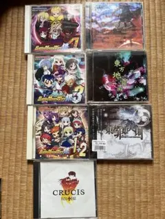 R指定 CD 6枚セット（バラ売可能） 限定値下げ】R指定 セット - メルカリ
