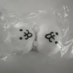 専用